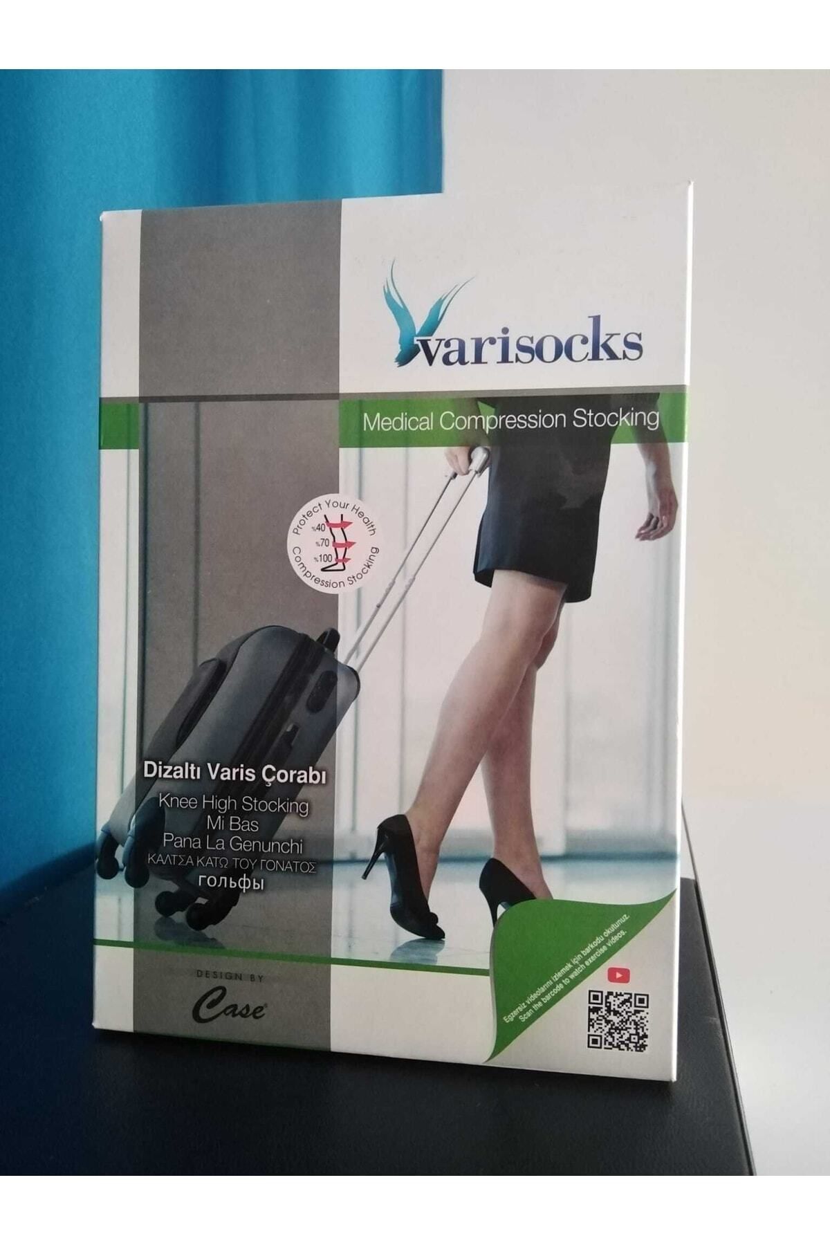 Case Termojel 26Cmx35Cm Kılıfsız