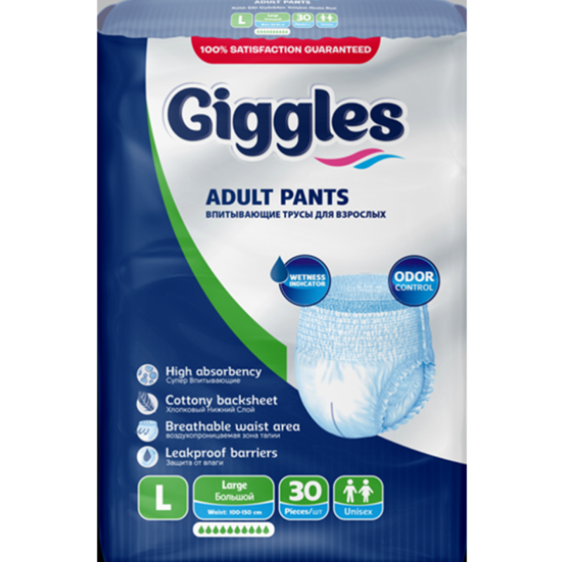 Giggles Hasta Bezi Külot