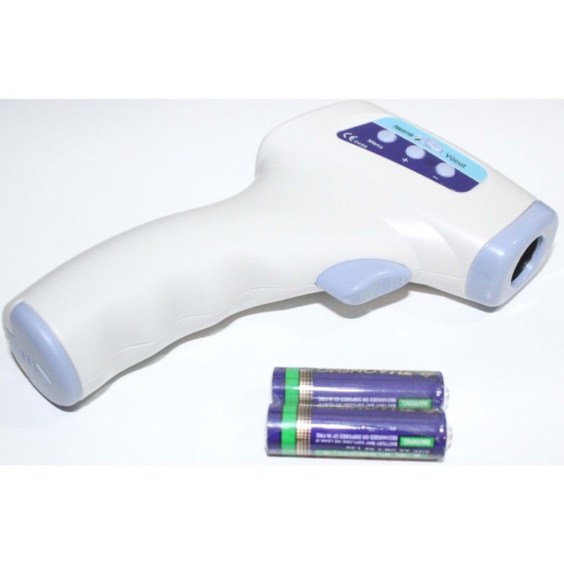 Galena Temassız Ateş Ölçer HW-F7